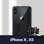 아이폰 X, XS 중고폰+유심결합