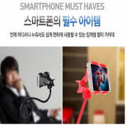[BMH] 핸드폰 자바라 거치대 핸드폰 걸이 집게 거치대