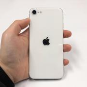iPhone SE2 White 128GB