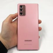 Galaxy Note 20 Pink 256GB