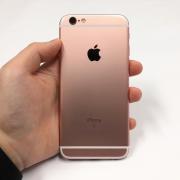 iPhone 6S Rose Gold 64GB