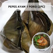 steamed chicken (Pepes ayam 1 porsi (2PC)