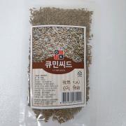 큐민씨드(Cumin Seed) 50G