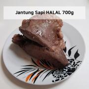halal beef heart 700g half cooked (Jantung sapi setengah mateng)