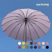 [아워리빙] 나무손잡이 자동 장우산 16K 일자형/곡선형 우산 우비 양산 우드그립