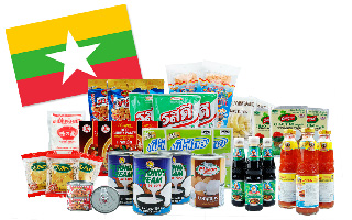 미얀마 상품